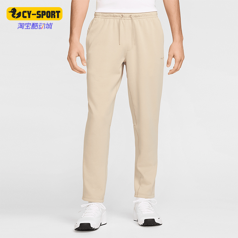 Nike/耐克正品2025秋季款男士刺绣运动锥形针织长裤FZ5850-251