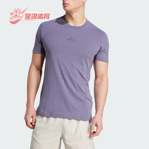Adidas/阿迪达斯正品D4T TEE男士运动圆领经典训练透气短袖JX3289