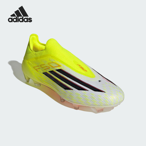Adidas/阿迪达斯正品F50 ELITE LL FG男女经典运动足球鞋JR6458