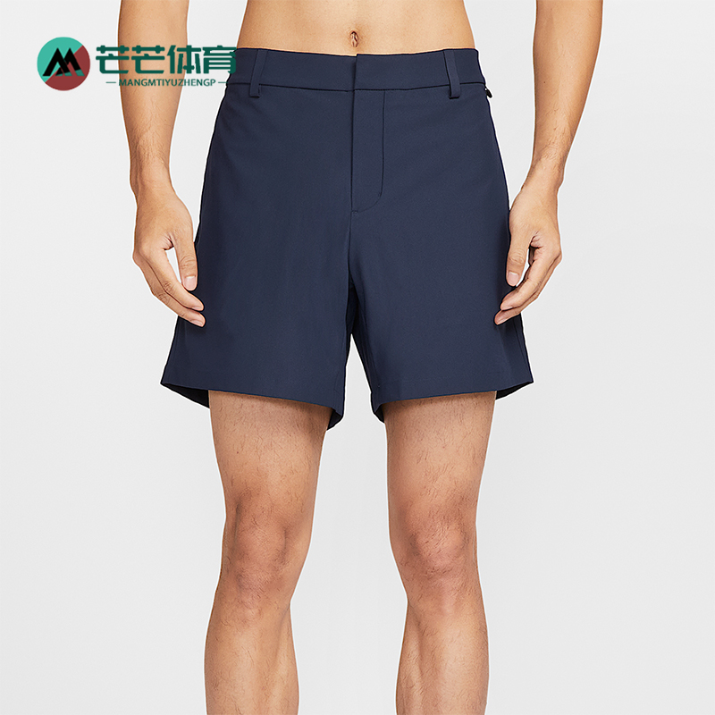 Nike/耐克正品Dri-FIT男士运动日常透气梭织休闲短裤HQ6934-451
