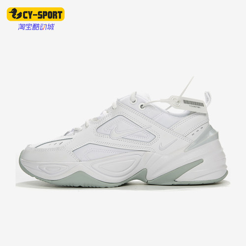 Nike/耐克缓震复古老爹鞋