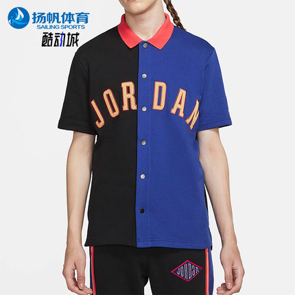 Nike/耐克正品JORDAN男士休闲翻领透气运动耐穿短袖AJ1111-455