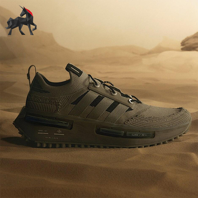 Adidas/阿迪达斯正品三叶草男女耐磨缓震经典徒步运动鞋IE7571