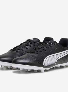 PUMA/彪马正品男女运动训练足球鞋清仓特价107572-01