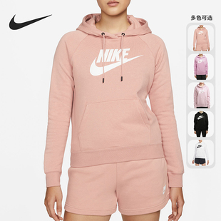 女子休闲运动户外连帽卫衣BV4127 2021年秋季 010 耐克正品 Nike