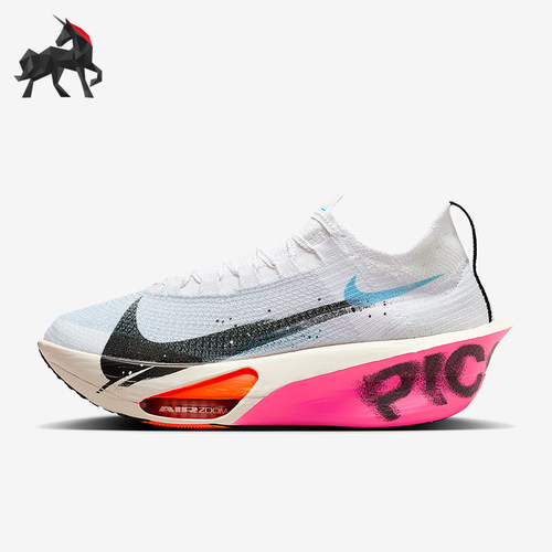Nike/耐克正品Alphafly 3男士透气公路竞速轻质跑步鞋IM6673-100