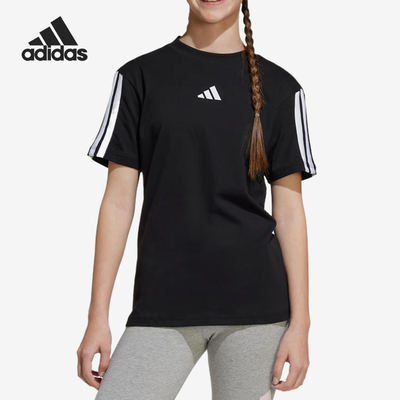 Adidas/阿迪达斯官方正品ESSENTIALS儿童黑白色简约短袖JD6487