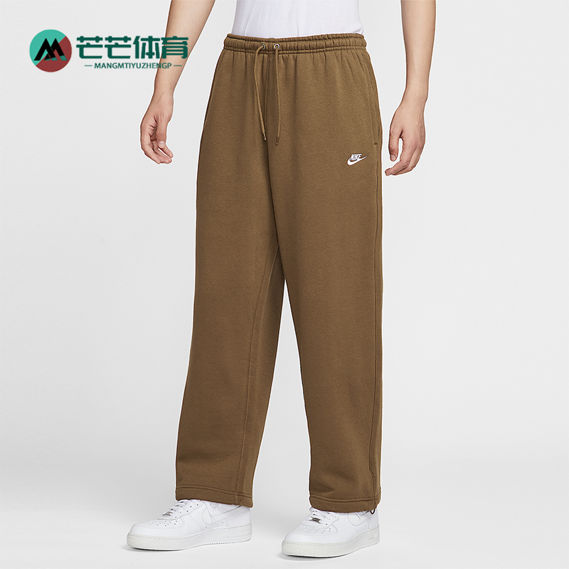 Nike/耐克正品2025秋季款男士运动直筒刺绣日常长裤IF0489-235