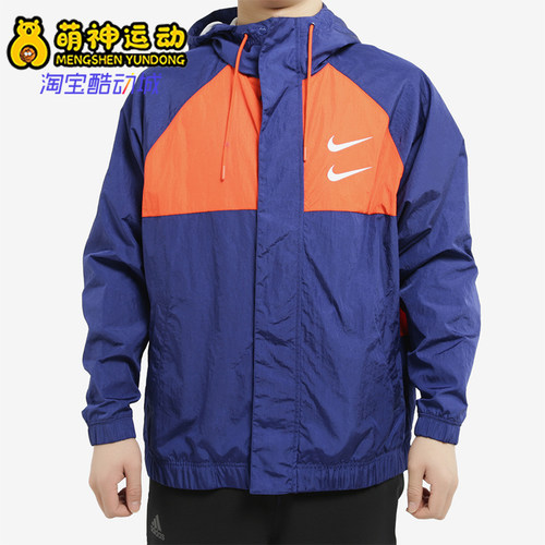 耐克正品2020年男子连帽拉链外套