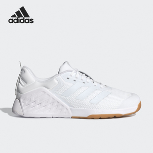 DROPSET男女耐磨运动网球鞋 ID8628 阿迪达斯正品 Adidas