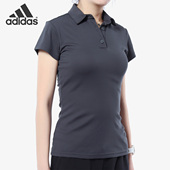 女子透气运动POLO衫 CLIMACHILL CE1462 阿迪达斯正品 Adidas