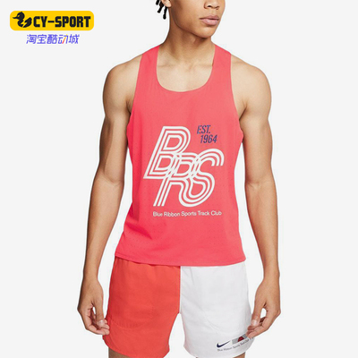 Nike/耐克正品2025男士耐穿套头透气无袖训练背心T恤CJ4478-631