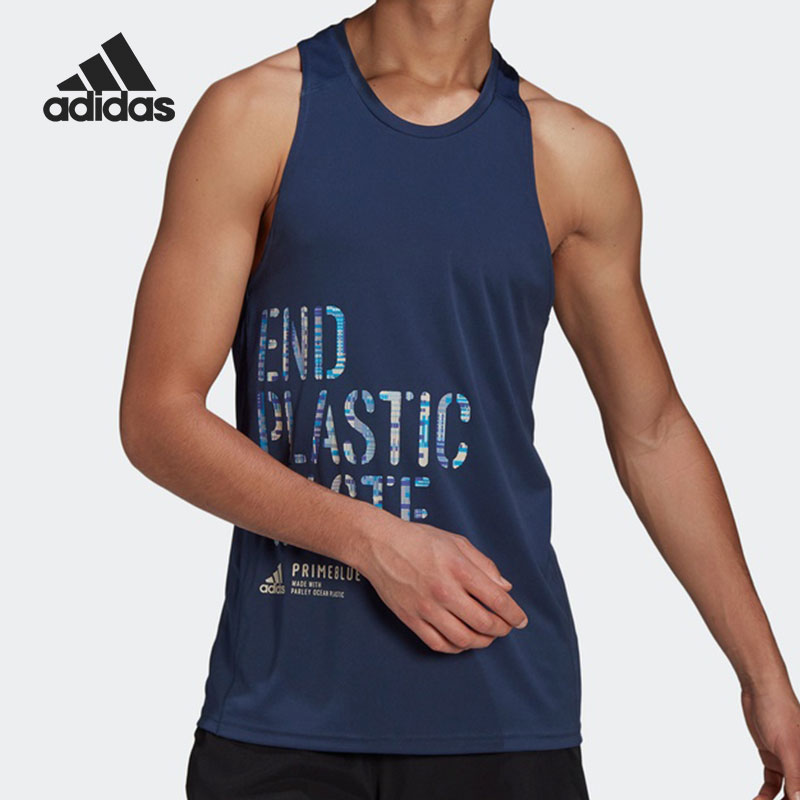 Adidas/阿迪达斯正品 RFO GPX TANK M男子运动训练无袖T恤 GJ6464