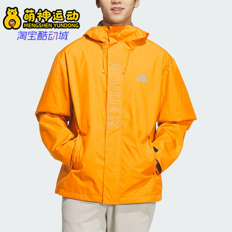 Adidas/阿迪达斯正品V WV JKT男女休闲连帽保暖户外夹克KF5235
