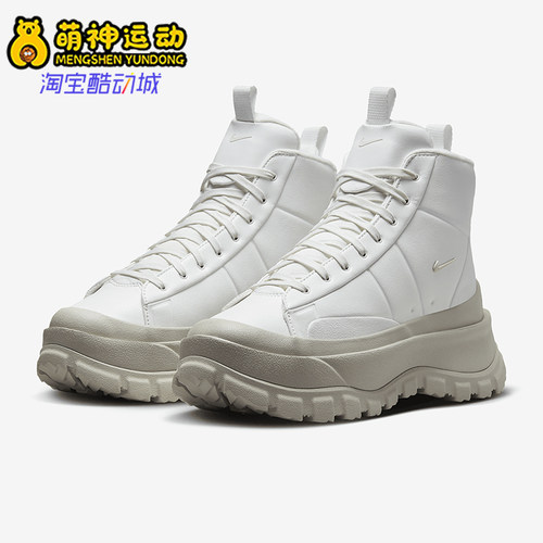 耐克女士厚底耐磨时尚缓震板鞋