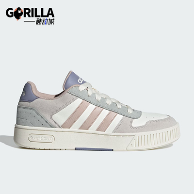 阿迪达斯男女时尚耐磨运动板鞋