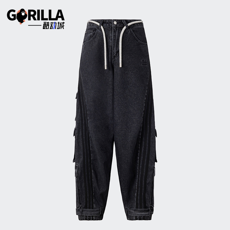 阿迪达斯女士运动休闲长裤