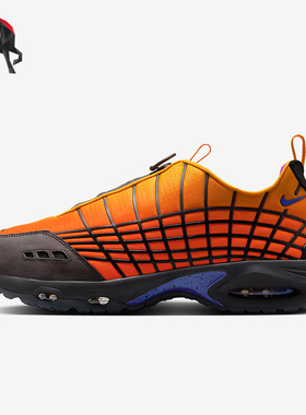 Nike/耐克正品Air Max SNDR SP 男士经典运动跑步鞋HF3286-700