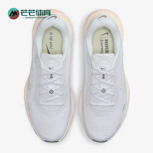 FJ7765 Nike Run女士训练低帮耐磨减震跑步鞋 Journey 119 耐克正品