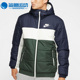 耐克正品 休闲男子时尚 潮流运动保暖棉服外套 Nike BV4684 451