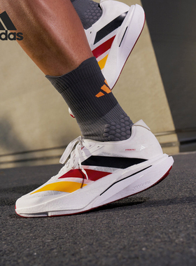 Adidas/阿迪达斯正品男女同款运动舒适休闲耐磨跑步鞋LA6925