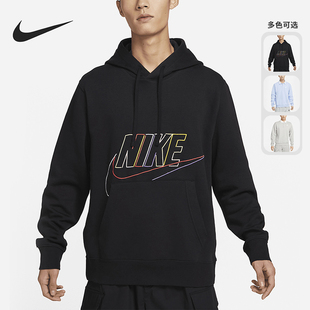 男子户外训练运动翻领卫衣DX0538 Nike 新款 春季 479 耐克正品