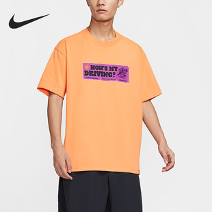 款 2025夏季 耐克正品 833 套头印花耐穿休闲短袖 HV1295 男士 Nike