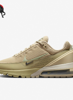 Nike/耐克正品AIR MAX女士气垫缓震厚底回弹运动跑步鞋FD6409-201