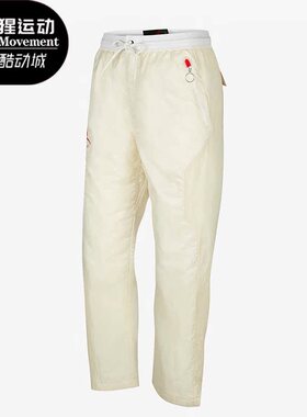 Nike/耐克正品JORDAN 男子时尚潮流运动休闲长裤DB4251-233