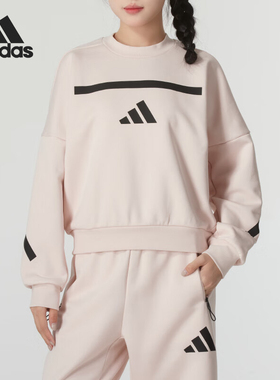 Adidas/阿迪达斯官方正品W Z.N.E. SWT女士训练运动卫衣JF4783