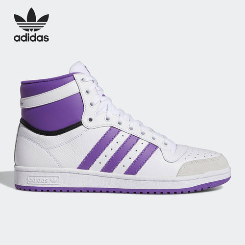 Adidas/阿迪达斯男女运动休闲鞋