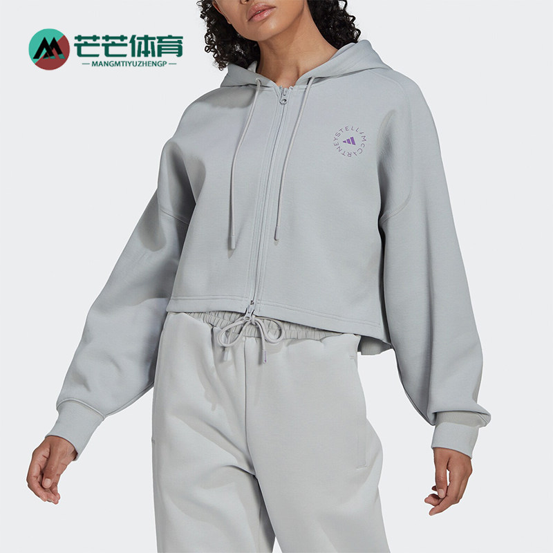 阿迪达斯女士连帽外套