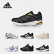 阿迪达斯正品 SPIRITAIN 2000 Adidas 男女回弹运动跑步鞋 GY8007