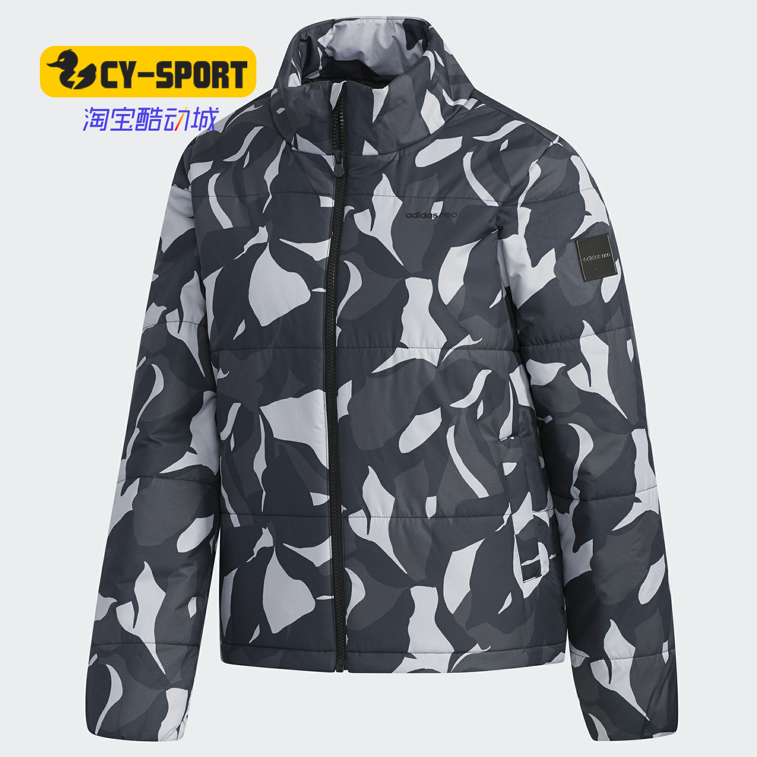 Adidas/阿迪达斯正品NEO冬季女子舒适夹克运动休闲立领棉服FK9953