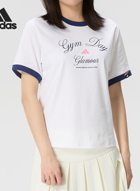 Adidas/阿迪达斯正品VERBIAGE新款女白蓝色撞色经典短袖T恤KB7196