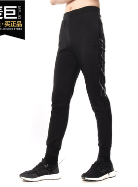 Adidas/阿迪达斯正品neo当季新款 AVENGERS TP 男子运动裤 DZ5619