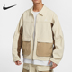 耐克正品 Smith Summit男士 Nike 休闲拼接口袋运动外套HV0599 229