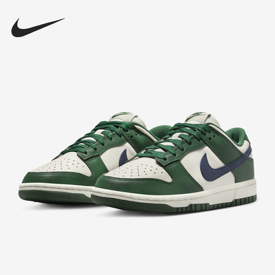 Nike/耐克男女舒适透气运动板鞋