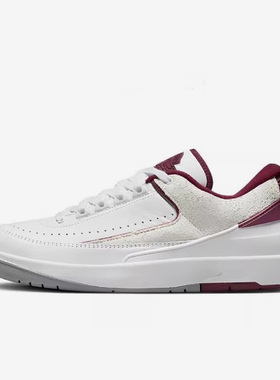 Nike/耐克正品Air Jordan 2 Retro Low男子篮球鞋DV9956-103