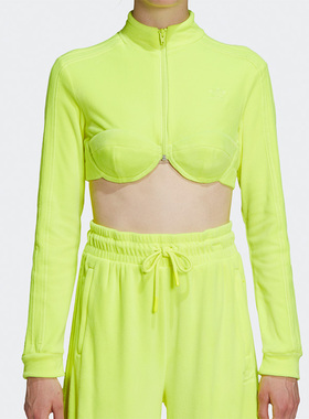 Adidas/阿迪达斯正品三叶草Jeremy Scott联名女子上衣H50968