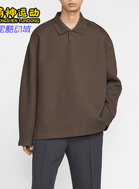 Nike/耐克正品冬季新款男士复古休闲翻领针织卫衣FZ7571-237