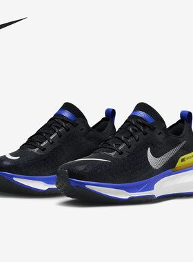 Nike/耐克官方正品ZoomX男子缓震耐磨轻便透气跑步鞋DR2615-003