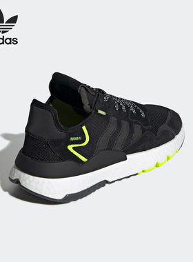 Adidas/阿迪达斯正品春季NITE JOGGER W女子运动跑步鞋EG7942