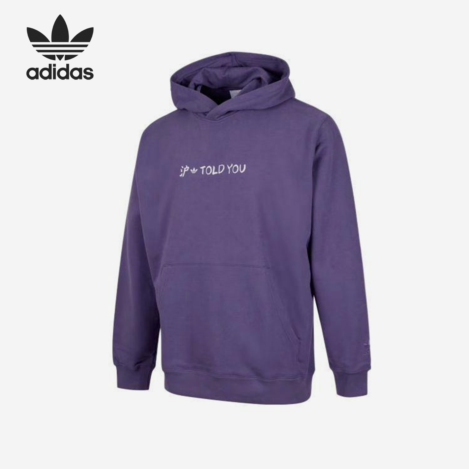 Adidas/阿迪达斯正品三叶草男士时尚休闲印花连动卫衣KC9844