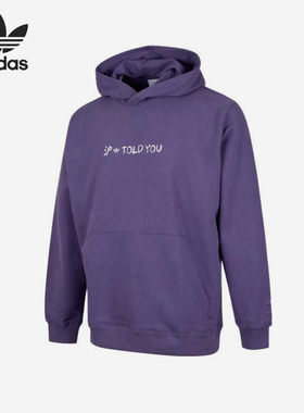 Adidas/阿迪达斯正品三叶草男士时尚休闲印花连动卫衣KC9844