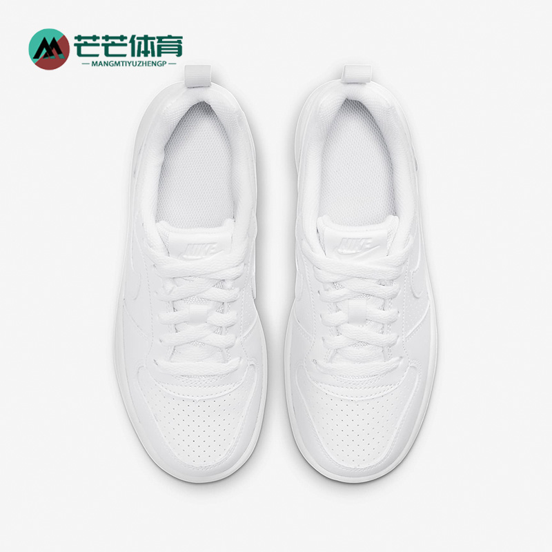 Nike正品男女休闲板鞋