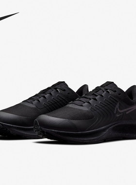 Nike/耐克官方正品 W AIR ZOOM PEGASUS 男女跑步鞋 DC4074-002