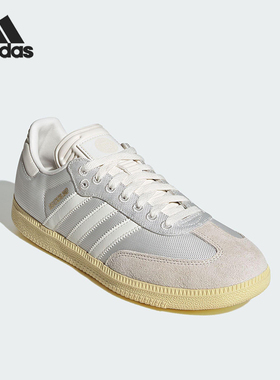 Adidas/阿迪达斯正品2025男女轻便透气经典系带低帮板鞋JH5649