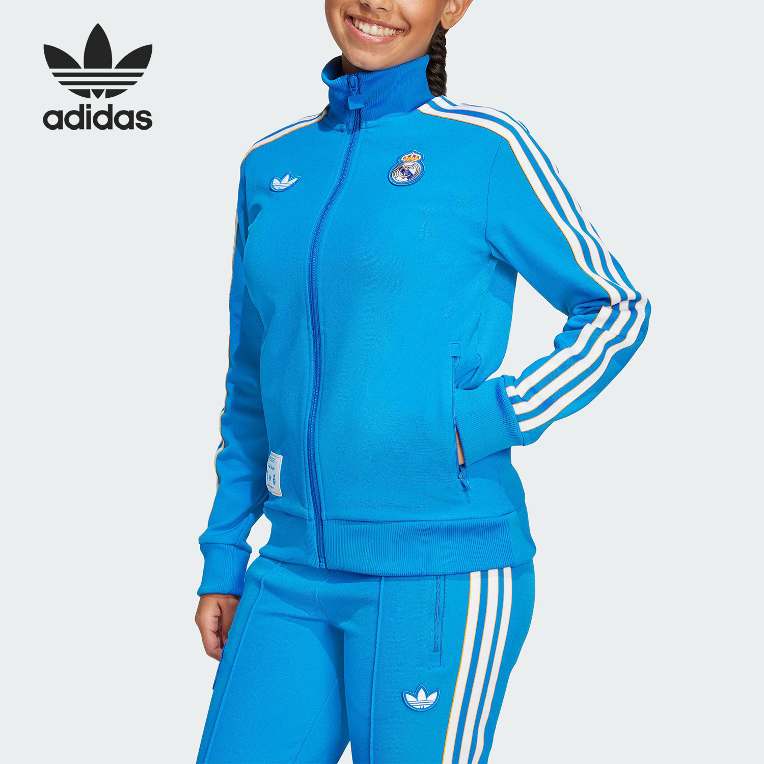 Adidas/阿迪达斯官方正品三叶草大童足球运动立领条纹外套JN3059