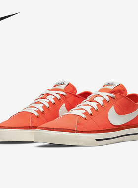 Nike/耐克正品休闲男子时尚透气潮流轻便运动鞋 DJ1999-800